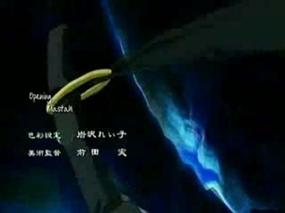 GunXSword op