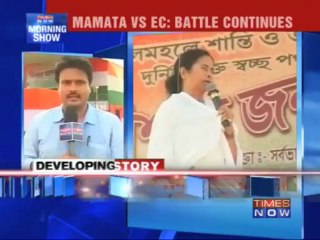 Mamata Vs EC: The battle continues