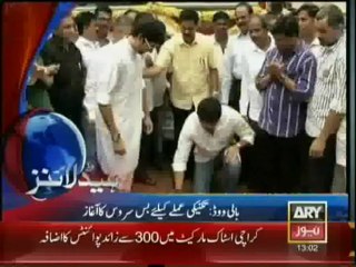 Headlines-1300-Tuesday-July-09-2013