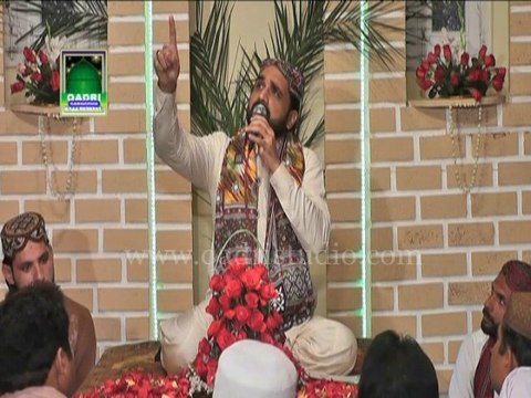 Hudood e Tair e Sidra Huzur Jante Hn by Qari Shahid Mehmood Qadri Sargodha 2013