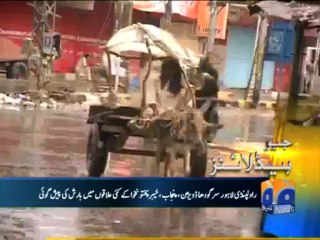 Geo Headlines - 09 Jul 2013 - 1200