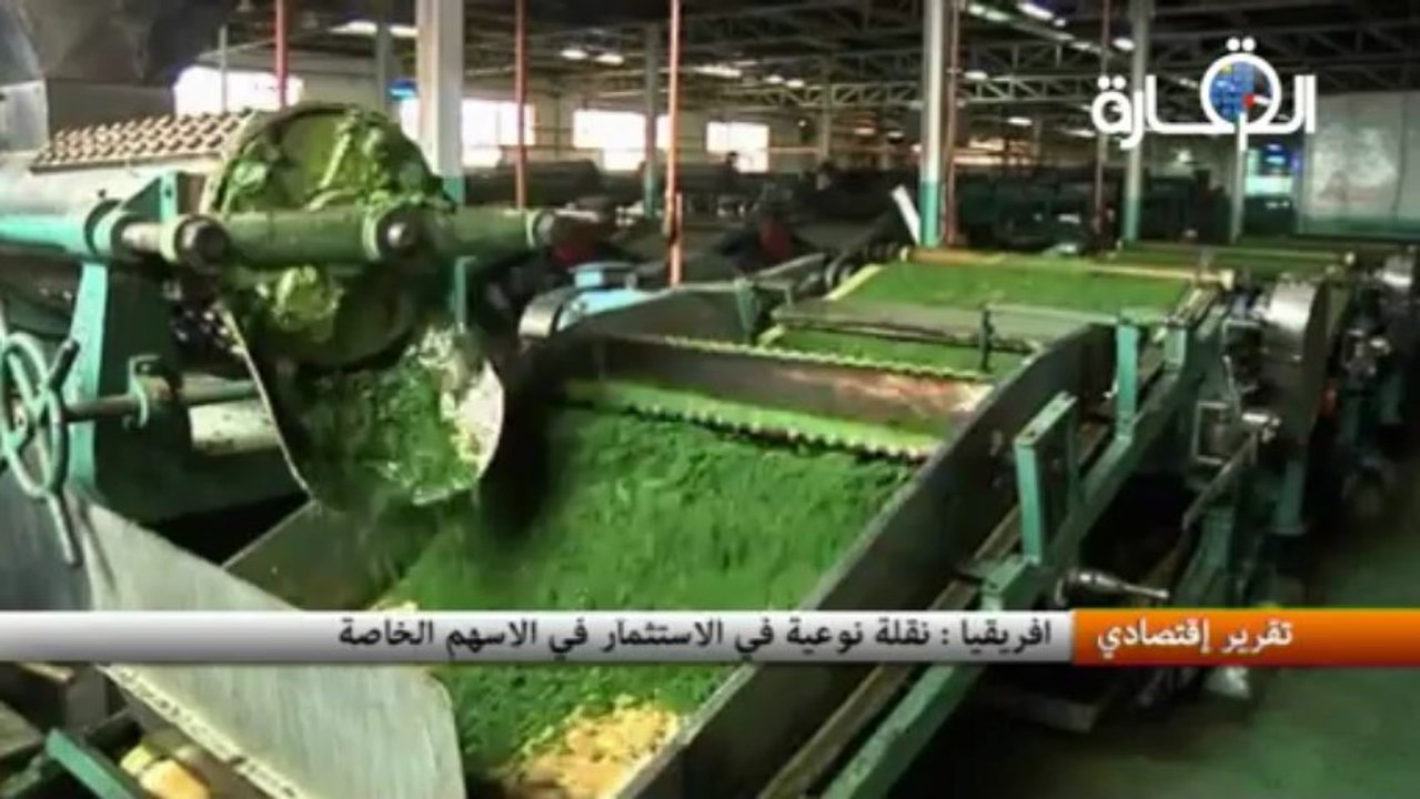 غانا : انقطاع الكهرباء يؤثر سلباً على النمو الاقتصادي