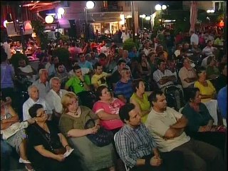 Συνέλευση στην πλατεία των Ψαχνών για το ΤΕΙ στην Χαλκίδα