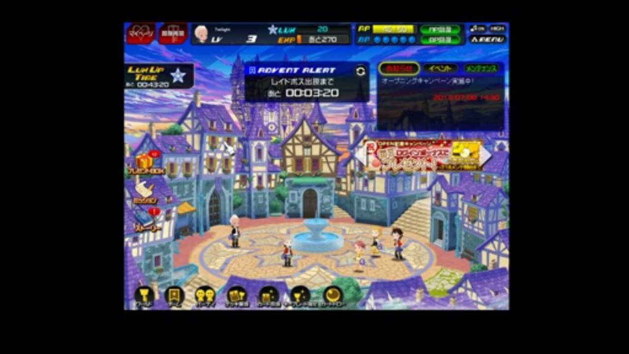 Kingdom Hearts X - Let's Play by Twilight - Part 2