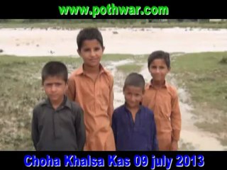Choha Khalsa Kas  (1)