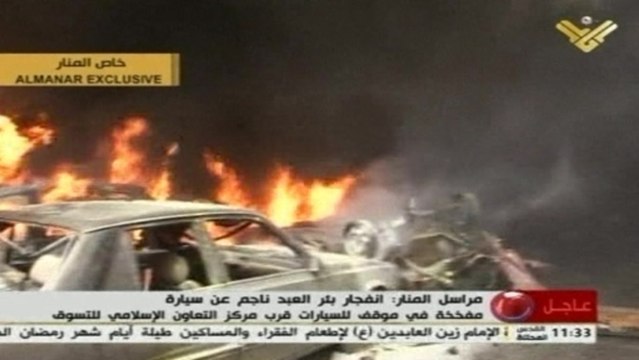 Beirut car bombing wounds at least 18