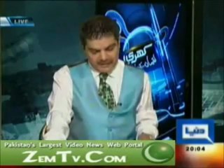 aamir liaquat hussain