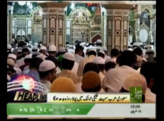 News Headlines 04pm July 09, 2013