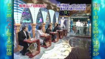 トリビアの泉10周年SP2　2011.12.21