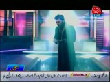 Aye Khuda Aye Khuda hamd AbbTakk Ramzan Sehr Transmission 11-07-13