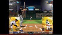 プロ野球max ﾌﾘｰ800 村上くん vs Mr.Tigers