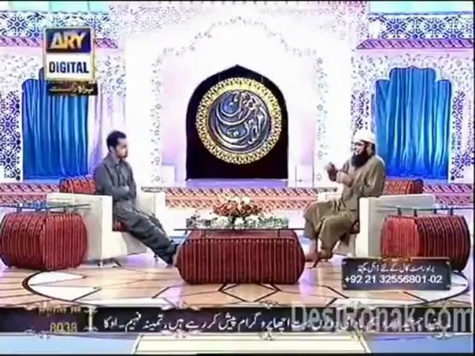Shaan Ram Sehri 1 2