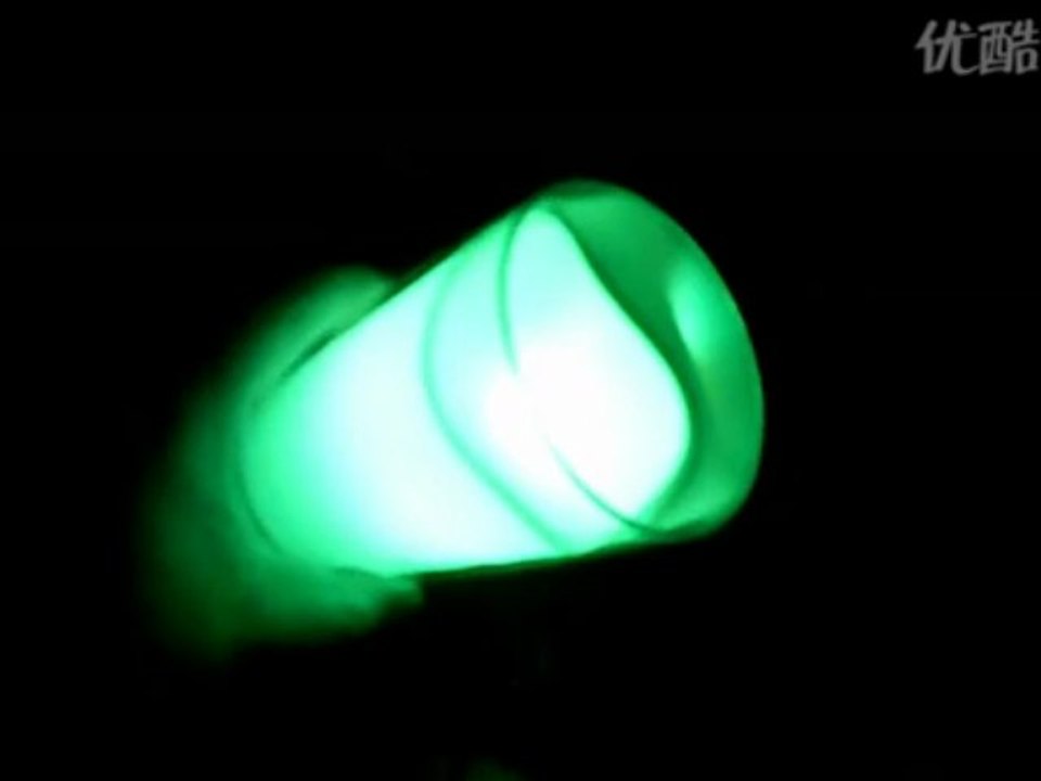 7 Color Changing LED Milk Light