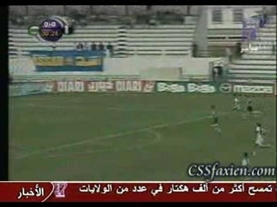 CSS4-0EOGK-DS