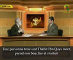 La vraie promesse -Le premier lieu part2-ep15