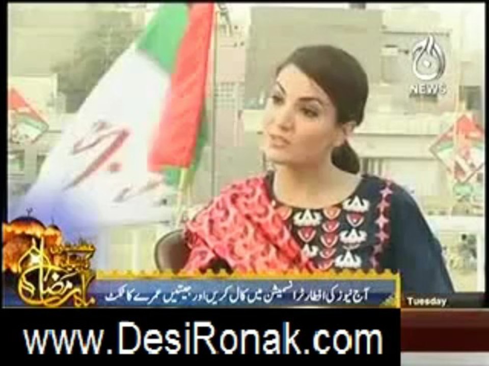 Aaj Rehman Khan 9