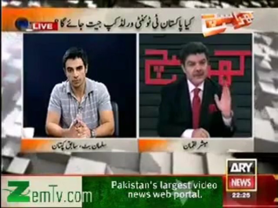 Salman Butt in Kharra Sach with Mubasher Lucman -- 19th September 2012