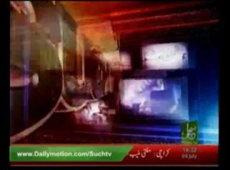News Headlines 07pm July 09, 2013