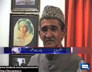 -مادر ملت محترمہ فاطمہ جناح کو دنیا چھوڑے چھیالیس برس ہو گئے -