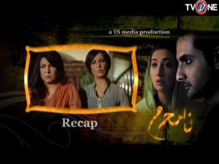 na mehrum EP# 06 SEG 01