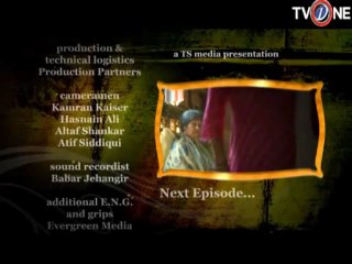 na mehrum EP# 06 SEG 04