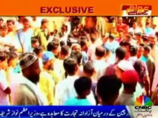 Lyari gang war attack on CNBC cameraman team