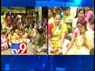 Oppn parties protest over baby missing case - Part 1