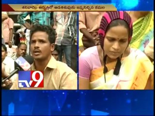 Oppn parties protest over baby missing case - Part 2