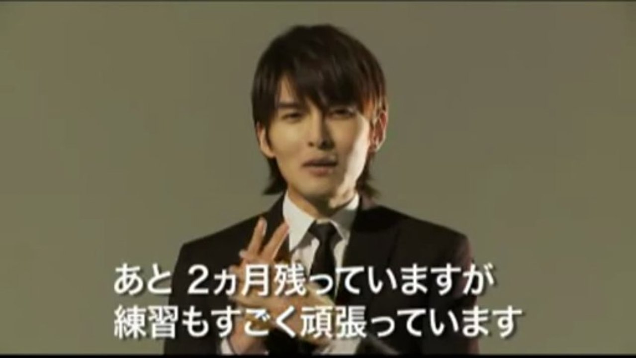 100601 Super Junior K.R.Y Concert in Japan-Ryeowook [eng sub]