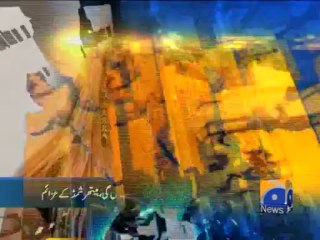 Geo Headlines-09 Jul 2013-2100