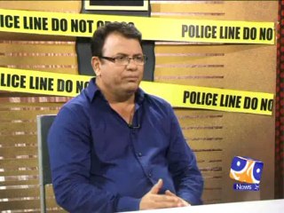 Geo FIR-08 Jul 2013-Part 3-Residential scheme found fake, several families affected...