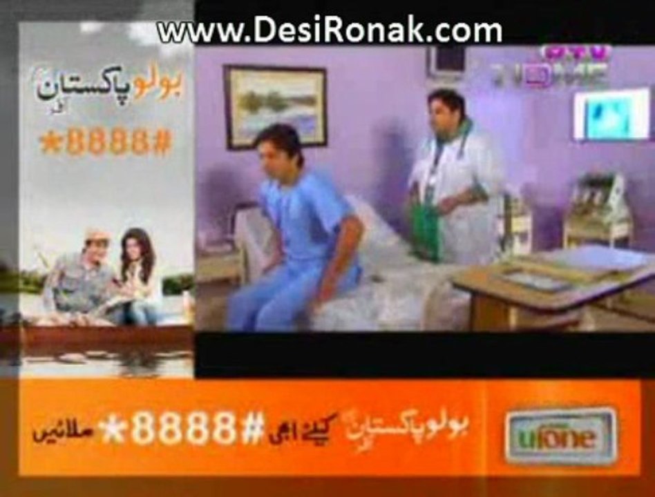 Pain Killer 9 july 13 2
