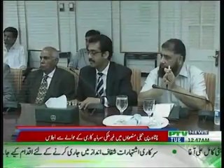 Foreign investors show interest in 1000 megawatt power project