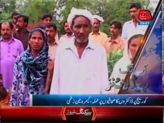 Abb Takk headlines - 1000 PM