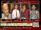 Tonight with Moeed Pirzada 08 July 2013