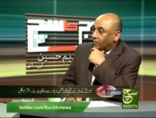 Aaj Ka Such with Nadeem Hussain 09-07-2013 on such tv