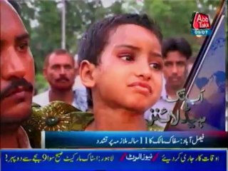 Abb Takk headlines - 1100 PM