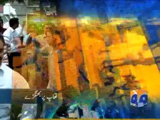 Geo Headlines-09 Jul 2013-2200