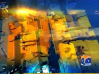 Geo Headlines-09 Jul 2013-2300