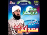 Muhammad Anas Qadri Kaaabay k Badrudduja