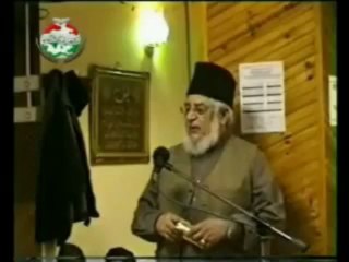 Muftiy-e-Azam Zahid Hussain Razvi pays tribute to Dr.Tahir-ul-Qadri