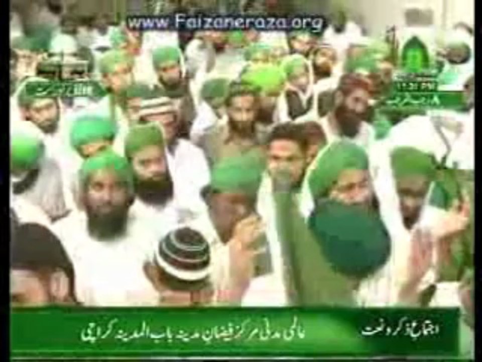Haji_Imran_Attari__Islamic_Brothers-Tearful_Kalam_-(faizaneghouseazam.com2