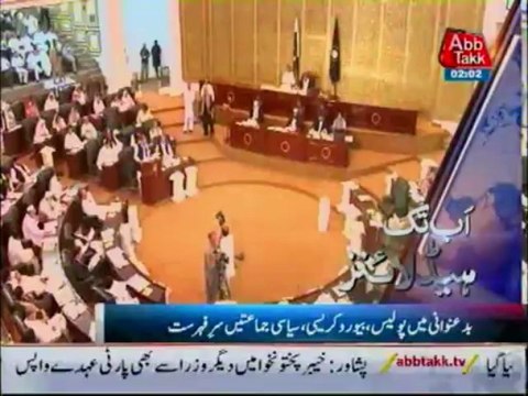 Abb Takk headlines - 0200 AM - 2013