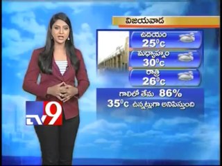 Heavy rain expected in Coastal A.P