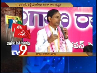 Possible political realignments in 2014