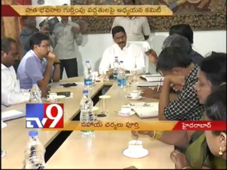 Govt policies causes building collapse - Marri Shashidhar