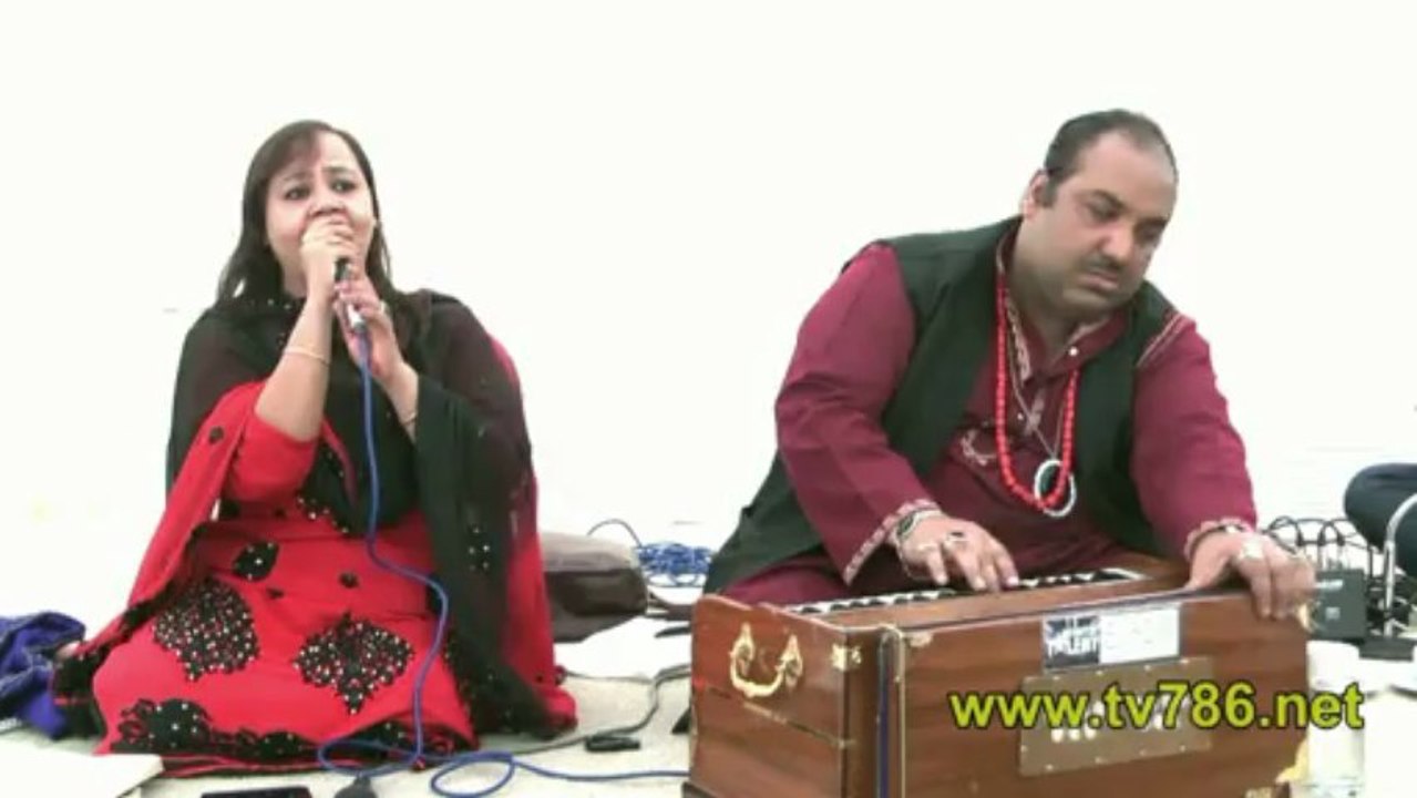 Kahan thay aap zamane ke baad Ghazal by Farida Khan