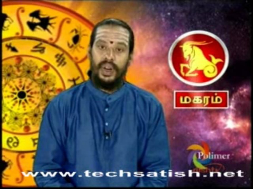 Polimer Rasi palan