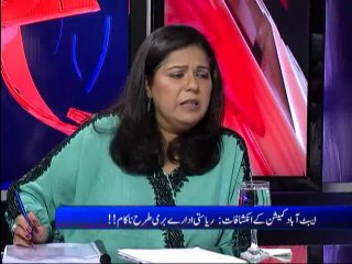 D Chowk on Abb Tak - 9th July 2013