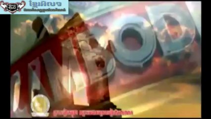 Het Avey Min Prab Mun